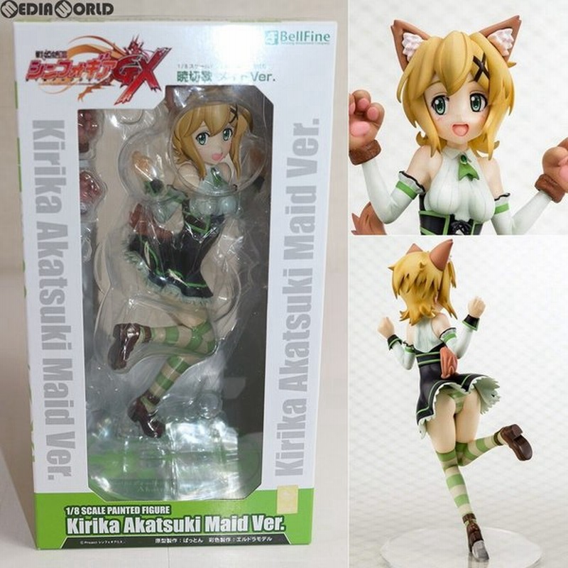 新品即納 Fig 暁切歌 あかつききりか メイドver 戦姫絶唱シンフォギアgx 1 8 完成品 フィギュア Bf037 ベルファイン 1806 通販 Lineポイント最大0 5 Get Lineショッピング