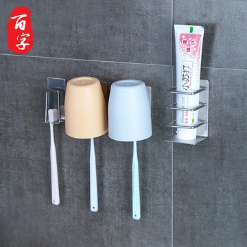免打孔牙刷架吸壁式電動牙刷架牙膏架多功能洗漱口杯架套裝置物架