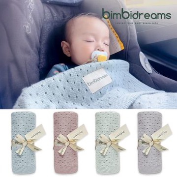 奇哥【bimbidreams】透氣純棉針織洞洞毯 75x90cm(寶寶毯 嬰兒毯 四季毯 冷氣毯 小被被 蓋被 寶寶被毯 外出毯)