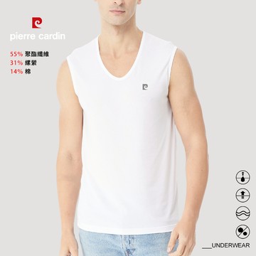 【pierre cardin 皮爾卡登】竹纖維抗菌排汗寬肩背心-C2027PC