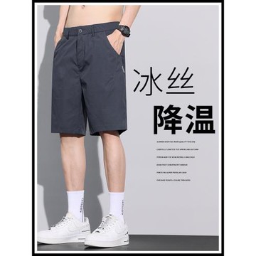 休閑短褲男士2025新款夏季外穿潮牌冰絲速干運動中褲五分褲子男裝