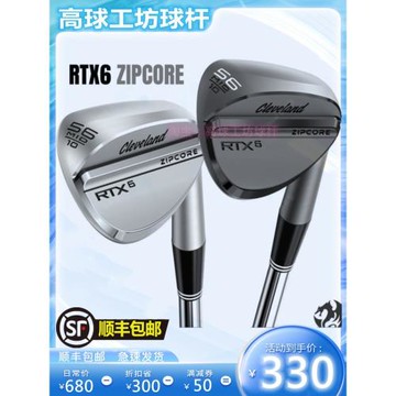 Cleveland克利夫蘭高爾夫男士球桿RTX6挖起桿沙坑桿golf切桿新款