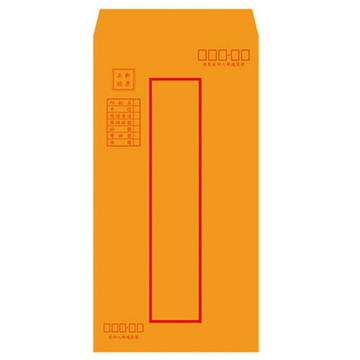 美加美 12K 紅框中式信封 100入/ 包 N1313【APP滿額下單4%點數(單一帳號最高1000點)】7/31止