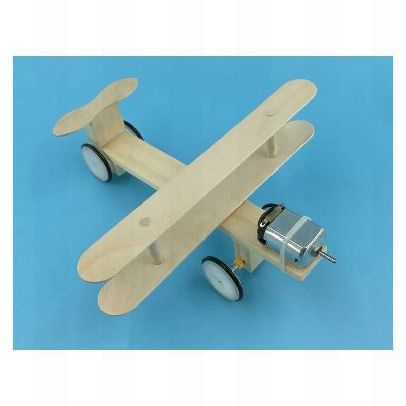 組み立てキット 模型 工作 飛行機 航空機 車 電動 小学生 中学年 高学年 手作り 自由研究 趣味 ホビー 知育玩具 通販 Lineポイント最大0 5 Get Lineショッピング