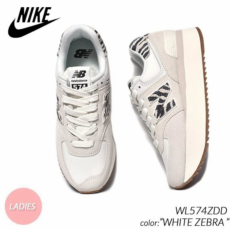 NEW BALANCE WL574ZDD WHITE ZEBRA ニューバランス スニーカー ( 530 725 厚底 ベージュ 白 オフホワイト  ゼブラ アニマル B レディース ウィメンズ ) | LINEショッピング