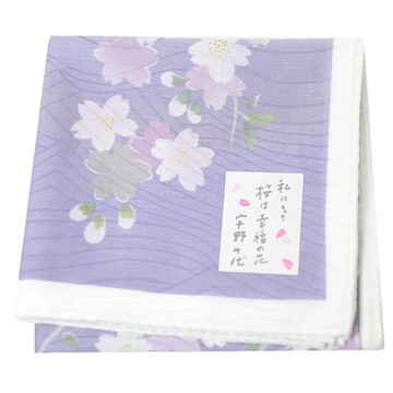 宇野千代日本製櫻花圖騰品牌風格圖騰帕領巾(粉紫色系/50CM)