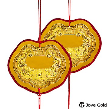 Jove gold 謝神明金牌-黃金0.5錢x2(共1台錢)