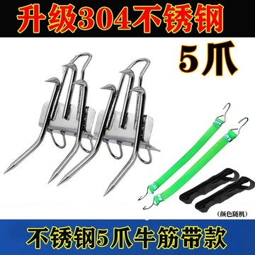 【核心賣點】不鏽鋼爬樹神器 上樹萬能貓爪 安全帶 腳扎子 上樹新款 抓馬蜂 大樹摘果 爬樹工具 樹上作業 安全裝備