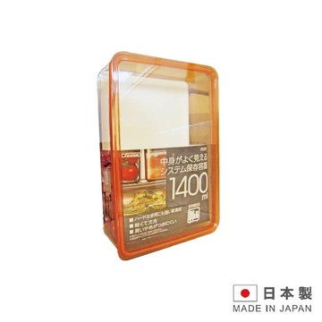 SKATER 日本進口保鮮盒1400ml(橘/黑顏色隨機)S-PCS5T