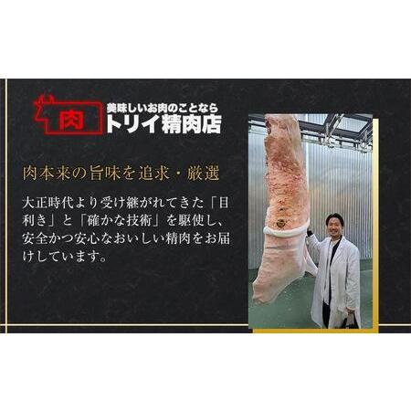 ふるさと納税 豊田和牛　上ロースすき焼き800ｇ 愛知県豊田市