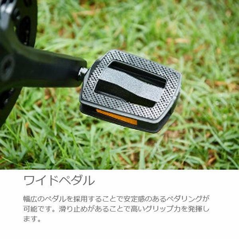 asahi あさひ LOG WAGON ログ ワゴン ミニベロ | LINEブランド