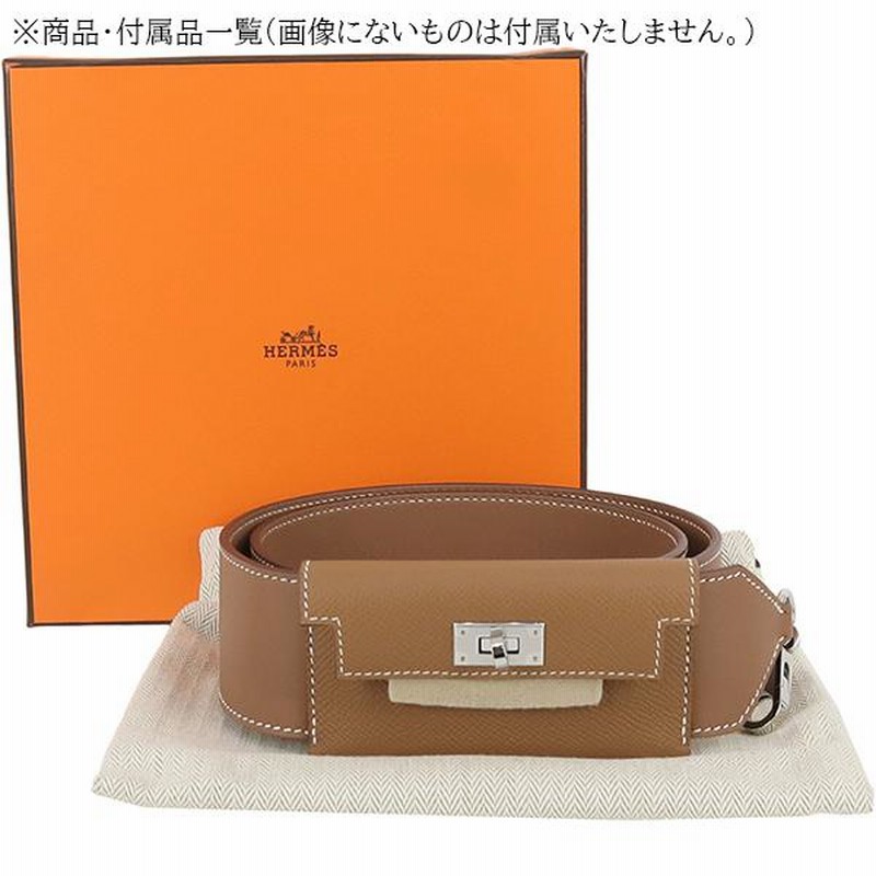 エルメス ケリーポケット バンドリエール 50 mm 楽天市場】HERMES エルメス バンドリエール 50mm 85cm ケリー