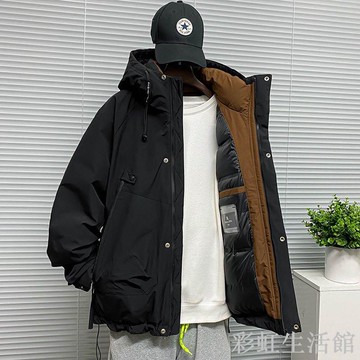多口袋沖鋒衣羽絨服男寬松連帽潮牌防風保暖冬天外套短款鴨絨上衣