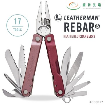 【錸特光電】LEATHERMAN REBAR 工具鉗 野莓色 #833317 有附收納袋