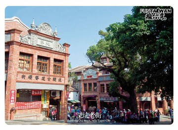 銷售冠軍 美麗台灣 創意景點明信片 (十入組)P11