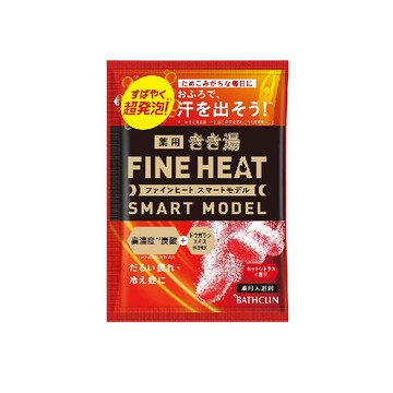 FINE_HEAT新碳酸入浴劑50g溫暖柑橘