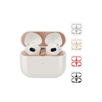 MK AirPods耳機防塵貼 2組入(適用 1/2/3/4代 Pro 金屬防塵貼 電鍍金屬貼 超薄防塵貼)