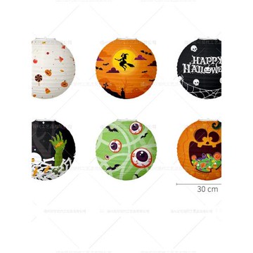 圓形南瓜紙燈籠萬圣節燈籠手提商場酒店派對裝飾布置鬼節道具掛飾