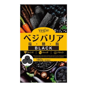 Vegier Vegi Barrier Salt Sugar Black 180 tablets (60 servings)