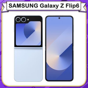 【福利品】SAMSUNG Galaxy Z Flip6 (12G/256G) 6.7吋5G智慧型摺疊手機