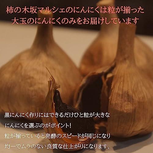 柿の木坂マルシェ にんにく 福地ホワイト六片 青森県産 A品2Lサイズ 1kg 国産 香味 野菜