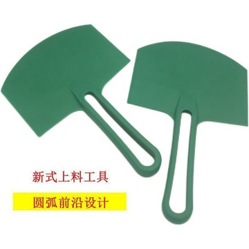 【台灣出貨】凱程 新款託灰板上料神器泥板瓦工鋼化抹灰塑料弧形泥工工具灰刀【熱銷】