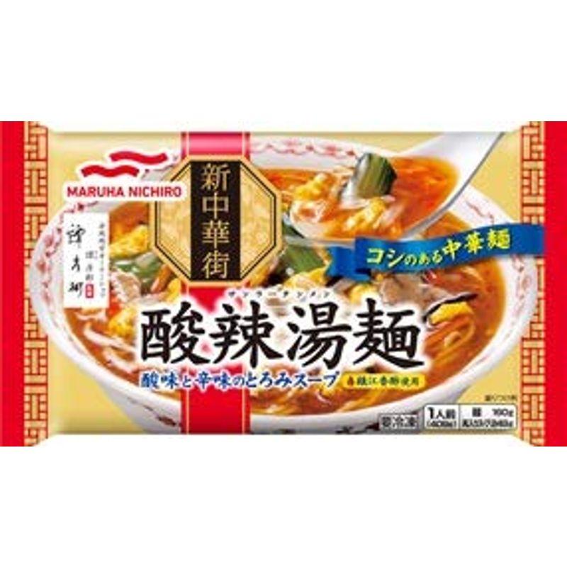 冷凍あけぼの 酸辣湯麺 409g×12個