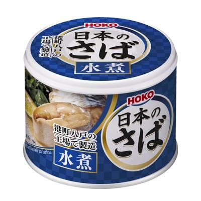 日本のさば 水煮＆味噌煮 各6缶セット HOKO 宝幸 鯖缶 サバ 水煮缶 みそ煮 缶詰