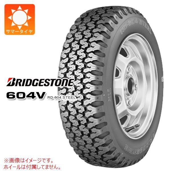 2本以上で送料無料 サマータイヤ 145R13 6PR ブリヂストン 604V RD-604 ...