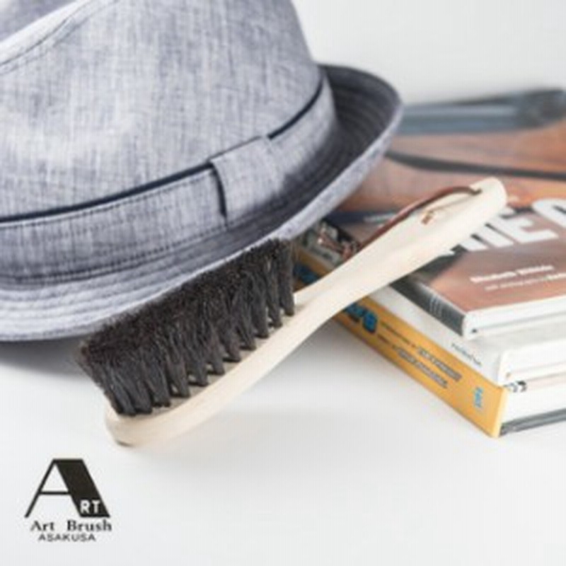 アートブラシ社 アートブラシの帽子ブラシ B 帽子用 馬毛ブラシ ホコリ取り ブラシ 通販 Lineポイント最大1 0 Get Lineショッピング