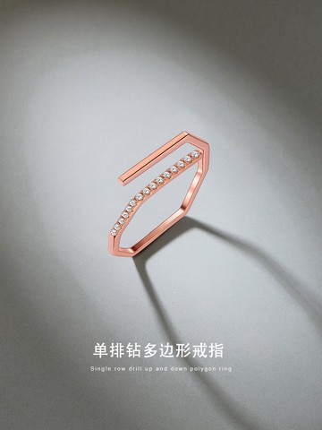 日系輕奢戒指女ins潮 復古時尚個性冷淡風網紅小眾設計簡單食指戒