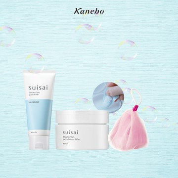 快速出貨🚚【Kanebo】suisai安心洗卸組｜全能卸妝膏+酵素洗臉+起泡網｜卸妝洗臉一次搞定｜接睫毛能用｜生日快樂｜