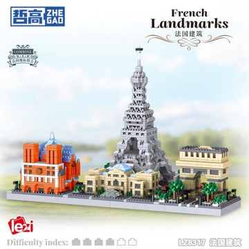哲高跨境法國巴黎天際線城市建筑模型小顆粒積木成人男孩禮物玩具