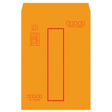 美加美 大5K (A4) 紅框資料袋 100入/ 包 N1305【APP滿額下單10%點數(單一帳號最高5000點)】1/31止