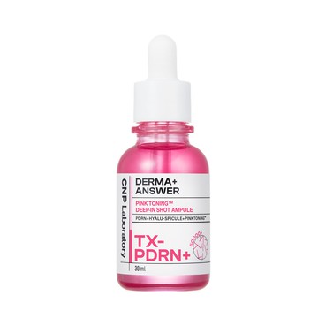 CNP 專業微導粉潤安瓶 30ml