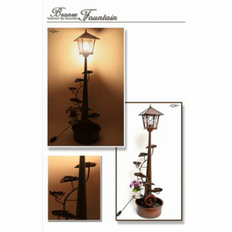噴水 街燈と六つの花びら 室内噴水 噴水インテリア 風水グッズ 純銅製噴水 ミニ噴水 通販 Lineポイント最大1 0 Get Lineショッピング