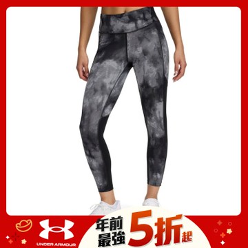 【UNDER ARMOUR】UA 女 Launch 印花緊身九分褲_1369772-008