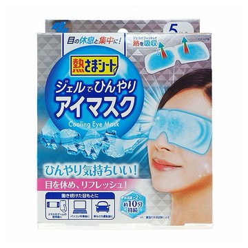 小林製藥~ 眼部涼感凝膠貼片(5枚入)