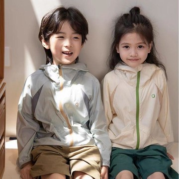 特價出清童裝男女童2025夏季撞色清涼兒童防曬衣原紗防曬服透氣薄款外套潮嚴選