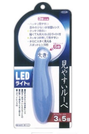 美生藥局｜【老人當家】【東京企劃】放大鏡付LED燈