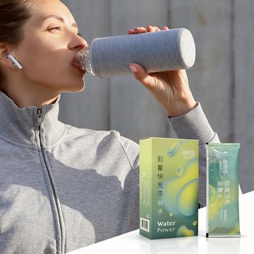 靈芝勁量快充電解水(8包入/盒)