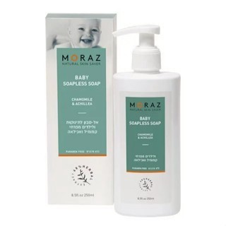 茉娜姿moraz 嬰兒植物精華浴膚乳 250ml 活動買一送一!!!