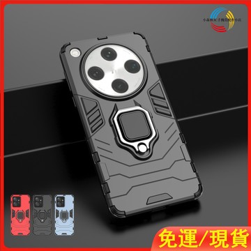 朋克風鎧甲護盾 OPPO Find X8 Pro Find X8 車載磁吸指環支架 保護套 硅膠全包防摔殼 手機殼