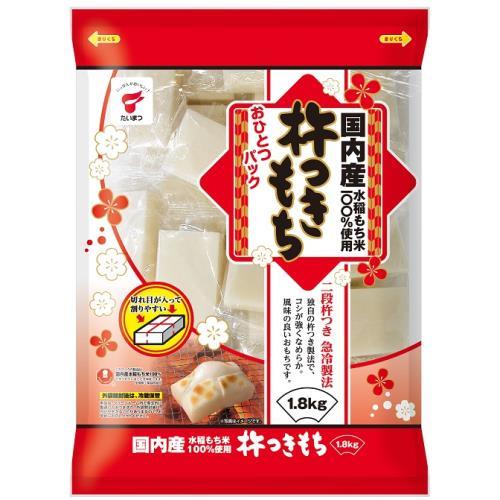 たいまつ　杵つきもちおひとつパック　1.8kg×6個セット