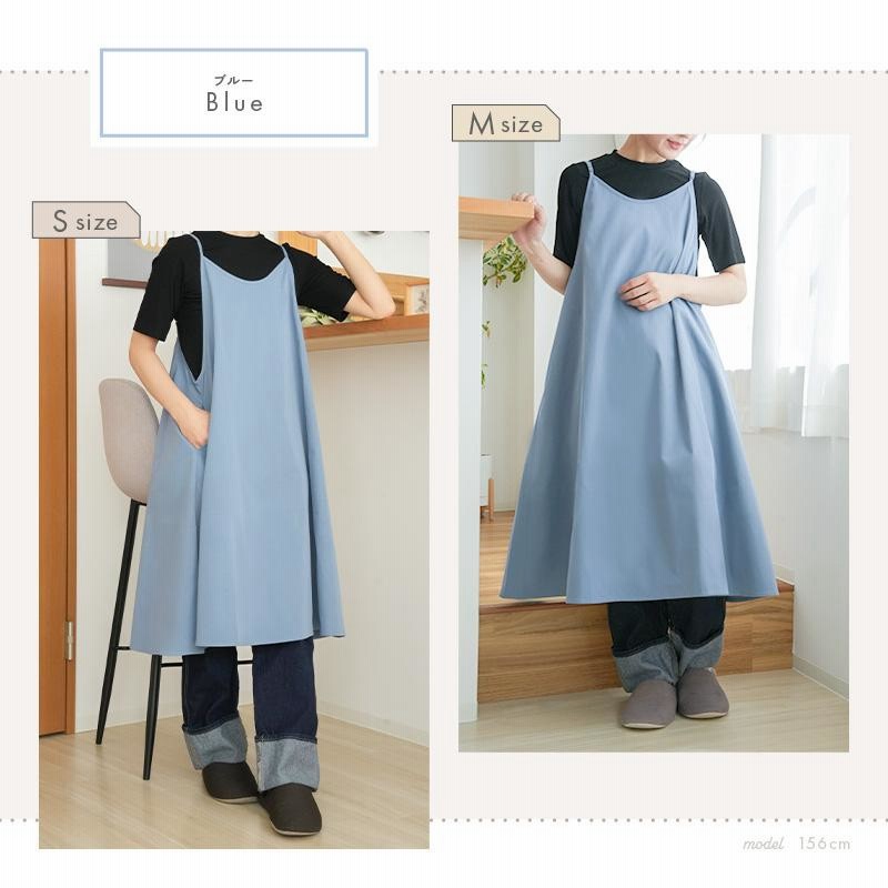 Amazon.co.jp: [ぼん家具] チャコールグレー エプロン