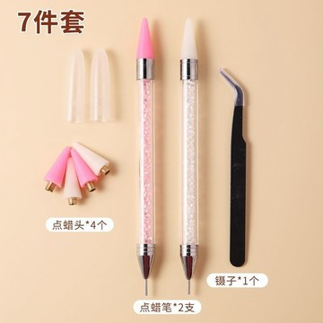 💗台灣出貨💗點鑽筆 美甲專用吸鑽卸鑽雙頭diy蠟筆水晶點新款黏鑽飾粘鑽筆工具