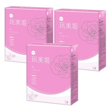 一家人玩美姬·莓果膠原美妍飲(10入) 3盒