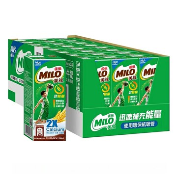 [COSCO代購5] W148852 MILO CHOCOLATE MILK 美錄高鈣麥芽乳飲品每瓶198毫升X24入 2組