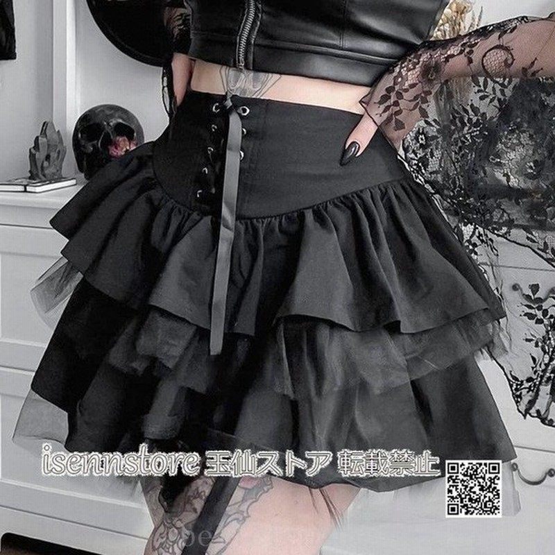 スカートハイウエストレースアップ編み上げ個性的ゴシックモード系ロリータロックパンク原宿系レディース黒ブラックミニ丈チュールスカート 通販 Lineポイント最大0 5 Get Lineショッピング