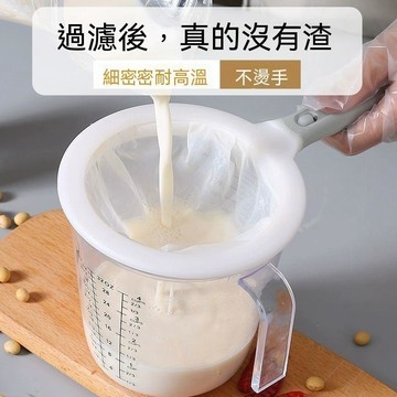 🔥臺灣出貨🔥过滤网筛豆浆超细家用破壁机榨果汁自酿果酒米酒白酒隔渣过滤神器